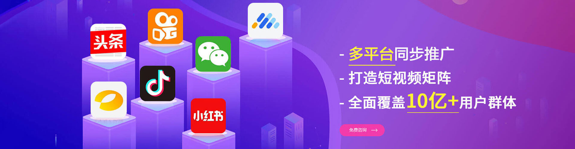 安义百度推广开户